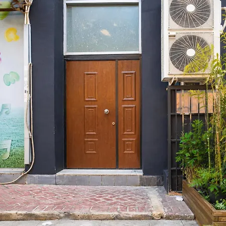 Nilvan Heart Of 2 Appartement *